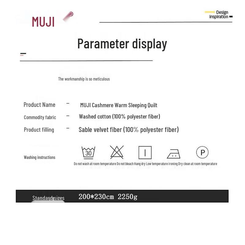 Muji Warm Polyester Duvet