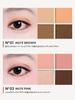Pyt Ninchi Eye Palette (01 Mute Brown)
