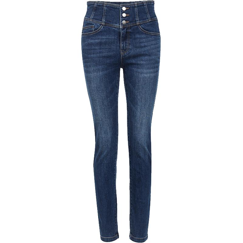 

VEROMODA Women s High-Waist Three-Button Slim-Fit Skinny Jeans S