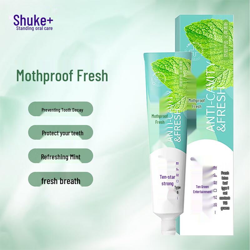 Shuke Refreshing Oral Care Set