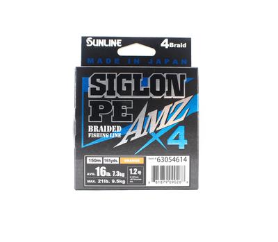 Sunline Línea PE X4 Siglon AMZ 150M PE 1.2 16LB Naranja (0268)