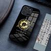 Steins Gate Phone Case For IPhone 13 Pro Max 14 16 Plus 12 Mini 11 15 X XR XS 8 7 Plus SE Tempered Glass Cover