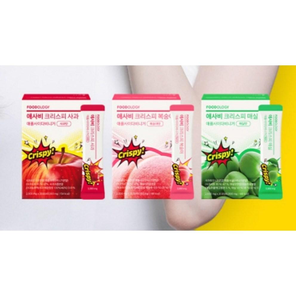 Foodology Chomo ACV Knuspriger Pflaumengeschmack, 20 Portionen