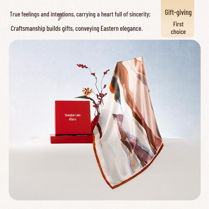Shanghai Story 100% Mulberry Silk Square Scarf Shawl