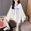 Women's 2026 Korean-Style Jacquard Hooded Pullover - Autumn/Winter Trendy Loose Fit Hoodie