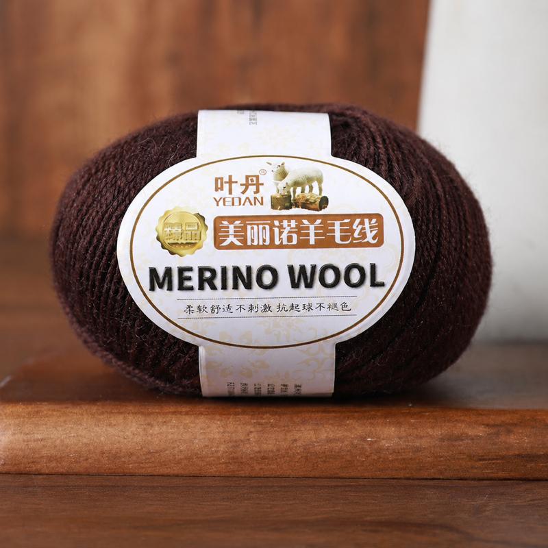 Merino Wool Yarn 3 Strand Medium Fine Hand Knitting Thread For Sweaters Hats Scarves DIY Crochet Craft Needlework Supplies And Handmade Projects