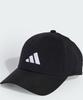 adidas New Logo Embroidered Baseball Cap Jn6589