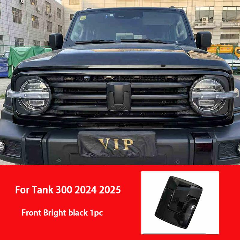 For Tank 300 400 400Hi4-T 2021-2025 Car Badge Front Rear Steering Wheel Wheel Hub Badge Car Central Grid Trim Strip Modification