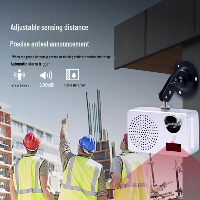 Shengweishi Solar-Powered Construction Site Voice Announcer with APP Control CN plug (adapter included)