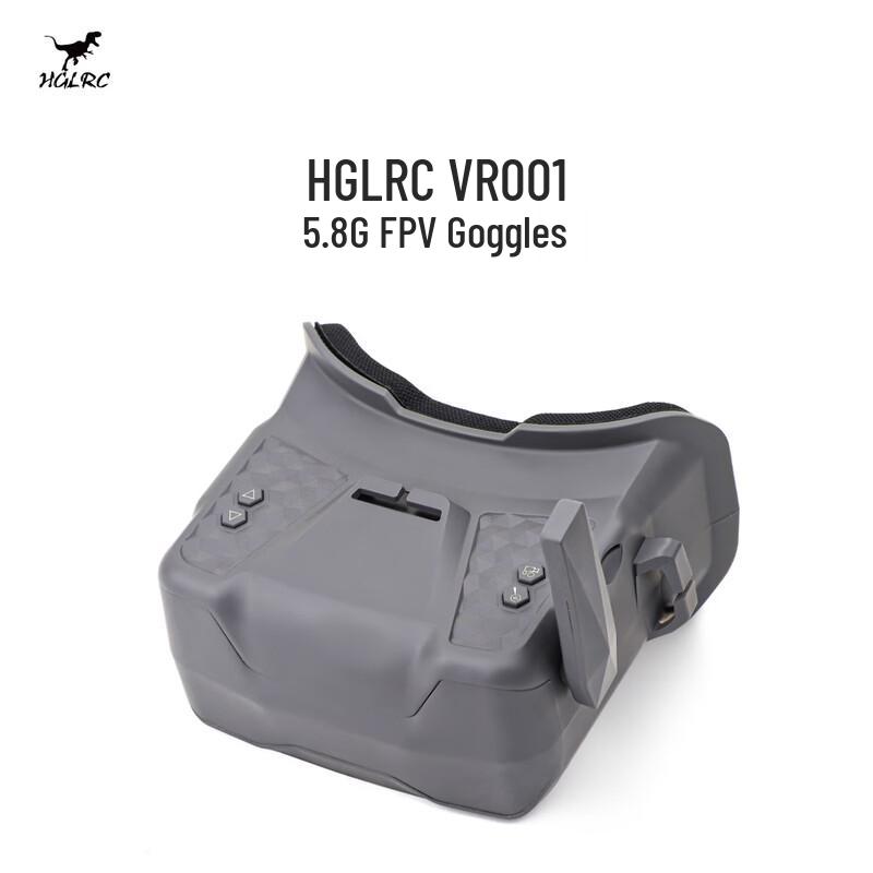 HGLRC VR001 5.8G Analogās FPV