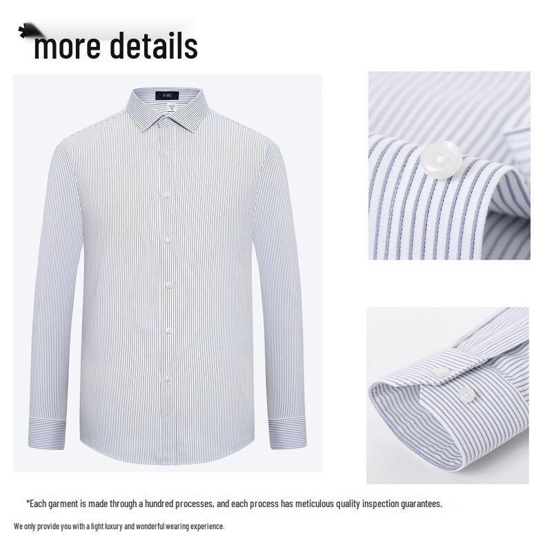 FIRS Men's Long-Sleeve Non-Iron Cotton Business Casual Shirt
