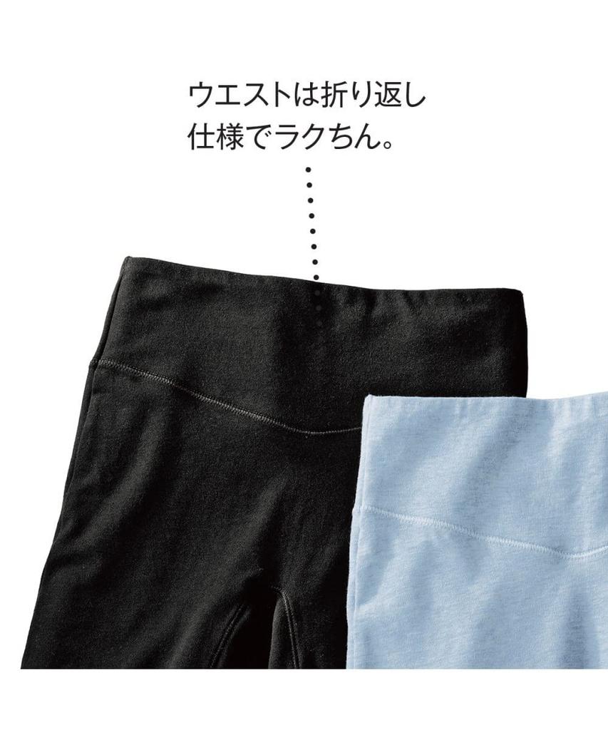set of large cotton prevents comfortable around the 5L [Nissen] Shorts, long, 3/4 length, 3, women's, size, deep-fitting, high-waisted, blend,