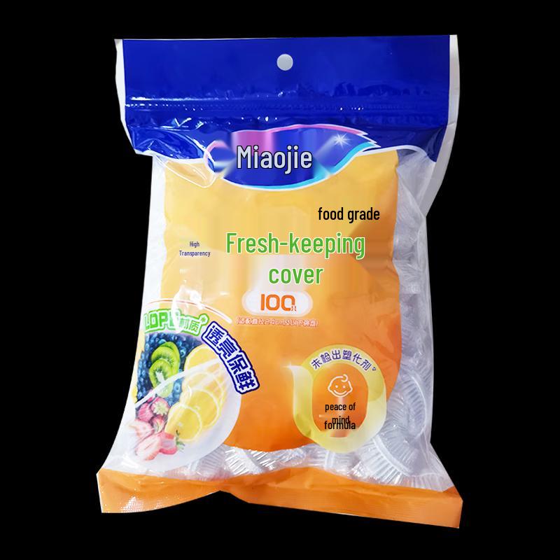 Miaojie Food-Grade Fresh-Keeping Covers (100-Pack)