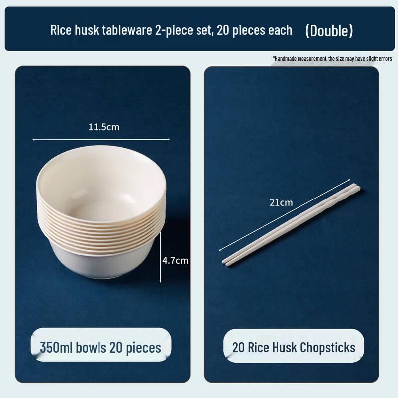 Biaoxing Disposable Rice Husk Tableware Set