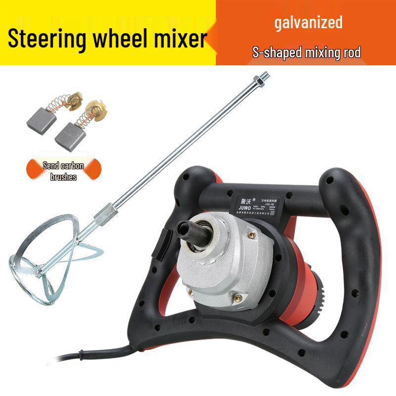 16-Speed Adjustable High-Power Hand Drill Mixer for Forward/Reverse Cement, Putty, and Powder Mixing