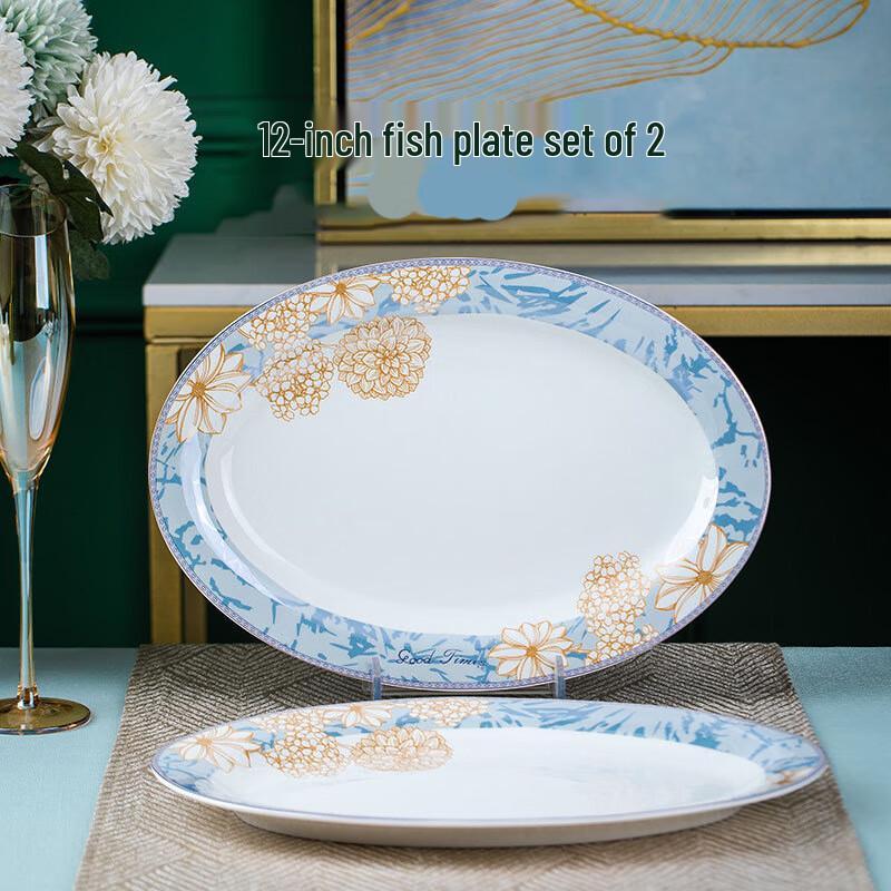 Nordic Ceramic Dinnerware Set 12-inch (Set of 2)