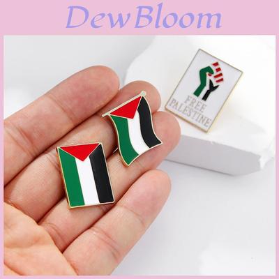 Broche Pin de Bandera Palestina de Moda Insignia de Metal al Por Mayor Para Accesorios de Ropa