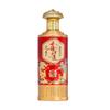 500ml Double Happiness Kiln-Fired Baijiu Bottle, Wedding Banquet Gift Packaging, Empty One Jin Wine Bottle.