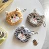 Unique Cat Striped Plush Coin Case For Children Adorable Storage For Headphones And Essentials Daily
