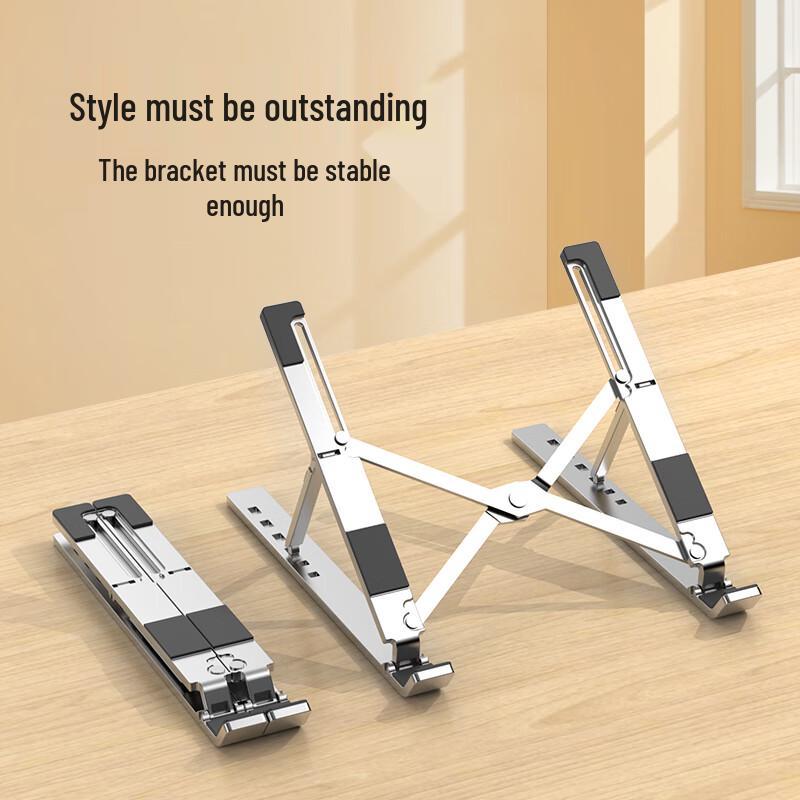 Adjustable Aluminum Alloy Cooling Laptop Stand