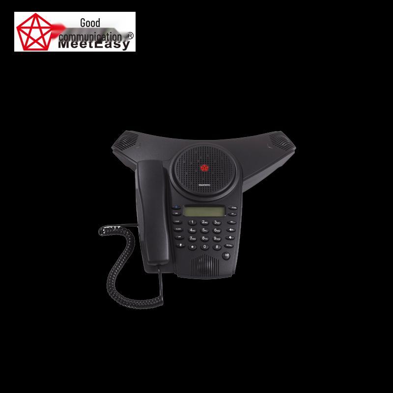 

Meeteasy Mid2 HC-B Conference Phone (CN version)