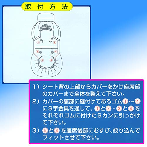 For 2t/4t trucks/large vehicles, 50mm thick, with lumbar cushion, synthetic leather seat cover, one size fits all, 1 piece for driver's seat 2152-10