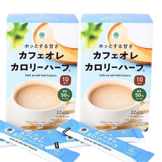

Comfortingly Sweet Cafe au Half 10 bottles per 2 FamilyMart exclusive original FamilyMart s Lait, Calories, box, sets. product.