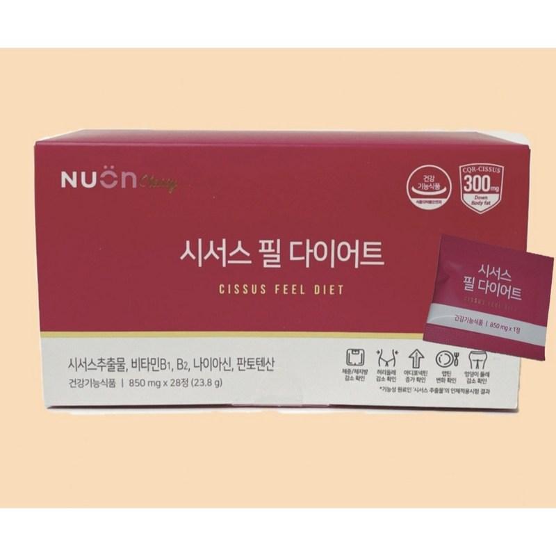 

Cissus Peel Diet, 1 tablet, 28 pieces