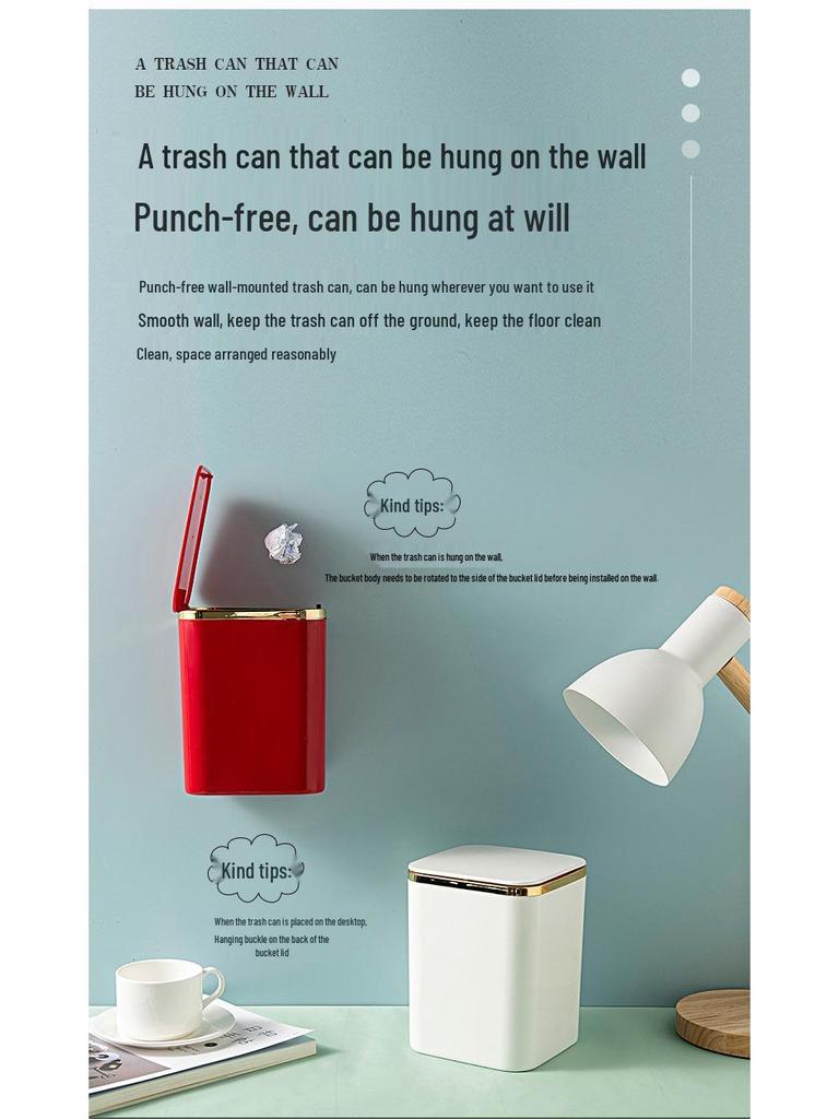 Mini Cute Press-Type Pop-Up Lid Desktop Trash Can, Wall-Mountable, Simple Square Design