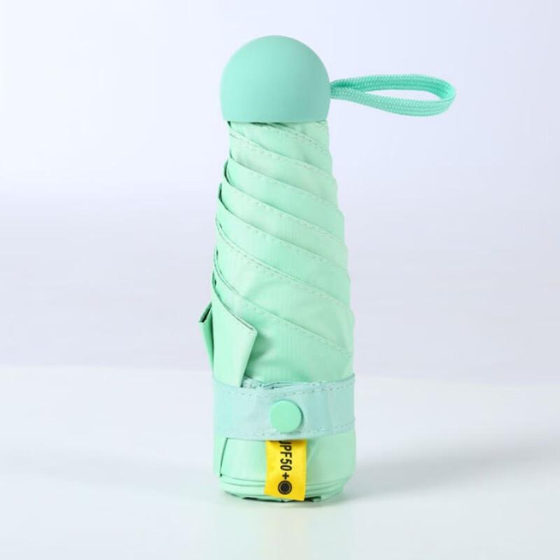 Quxiang Portable Glass Bottle & Umbrella Set