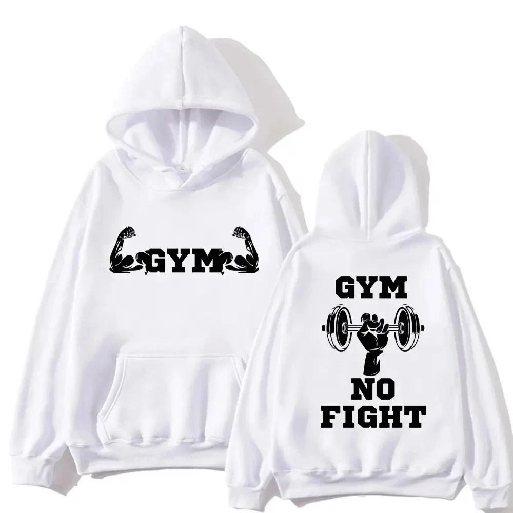 Powerhouse Gym Logo Hoodie Harajuku Men Women Geek Fitness Hoodies  Long Sleeve Aesthetic Sweatshirt