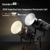 Nanlite FS-300/300B Bi-color LED Video Light