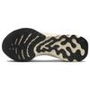 Nike React Infinity Run Flyknit 3 Premium Moving Company Men Sneakers Brown Phantom Oatmeal DZ3025-001