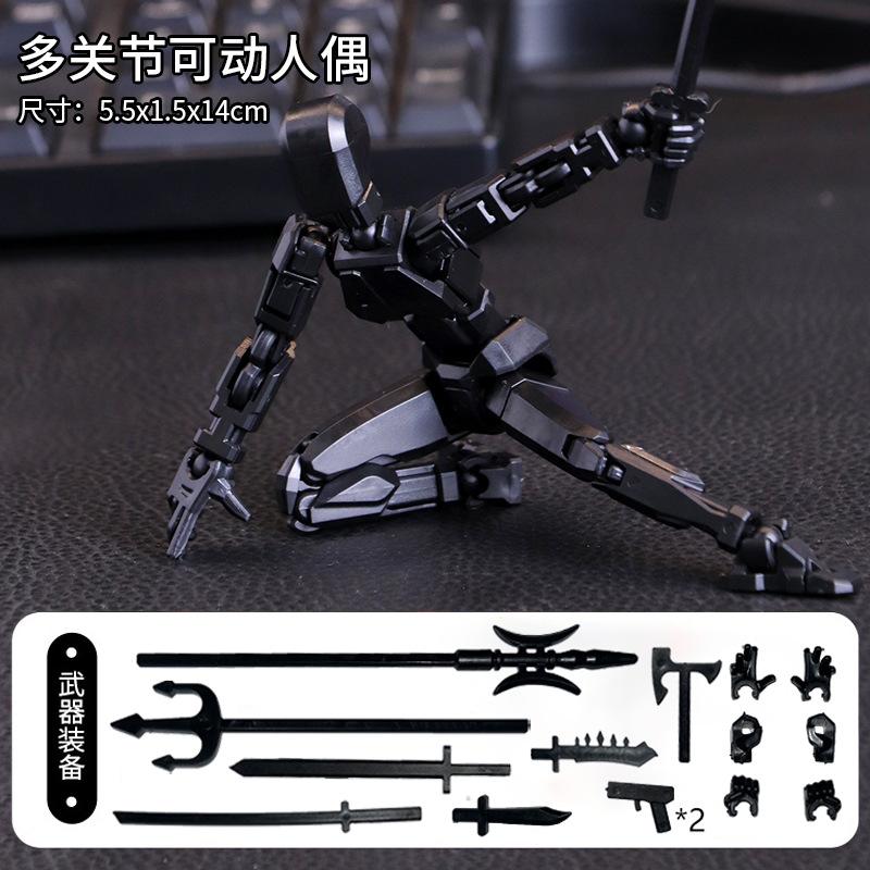 (Assembly Completed )13 Action Figure Titan Multi-Jointed Movable Shapeshift Robot T13 Action Lucky Robot Figures Toys Kids Gift