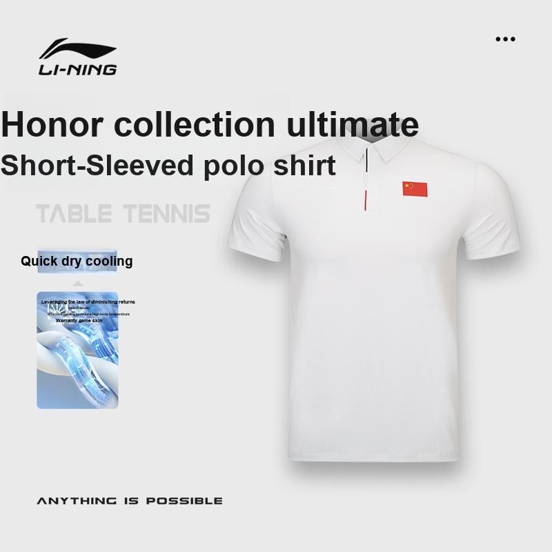 Li Ning Table Tennis Series Glory National Flag Simple Comfortable High Elastic Breathable Polo Sports Casual T-Shirt Unisex Tops APLW073-2