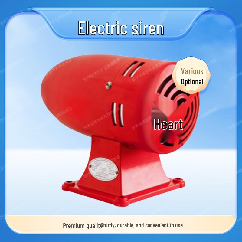 Ironclad Hero Electric Motor Sirens & Alarms