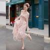 French Style Lace Cardigan & Floral Slip Dress Two-Piece Set