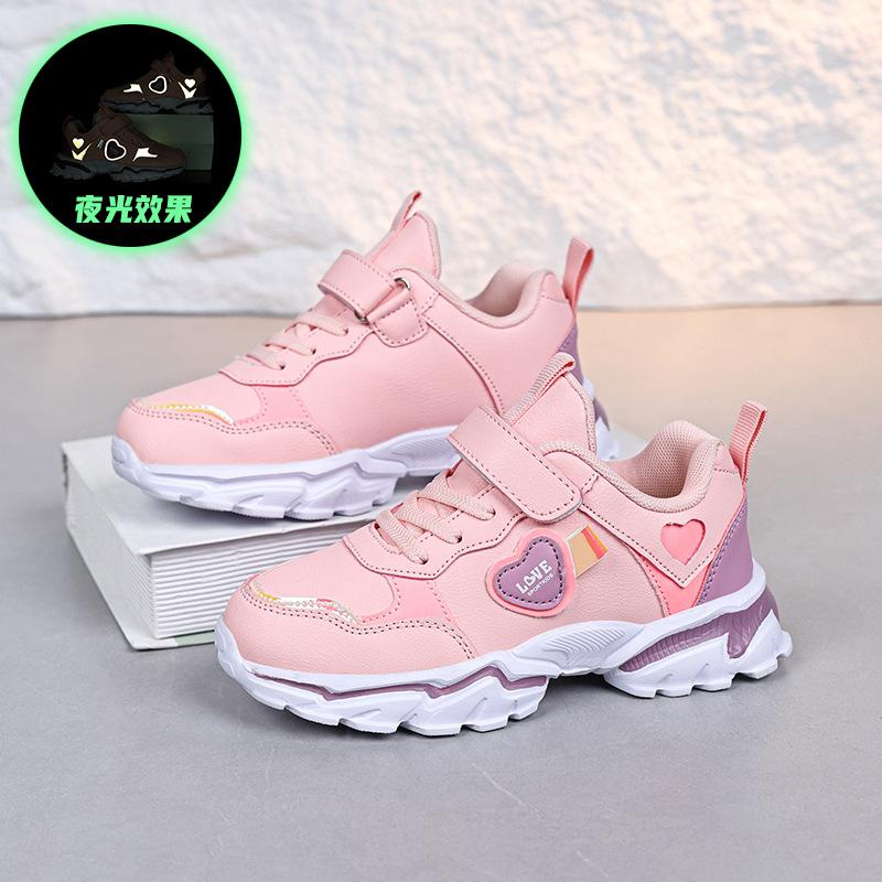 Girls' shoes for children aged 7-12, 2024 Spring and Autumn soft-soled children's sports shoes, light running shoes for students of Zhongda