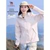 Camel Women's 2025 Single-Layer Hard Shell Windbreaker Jacket