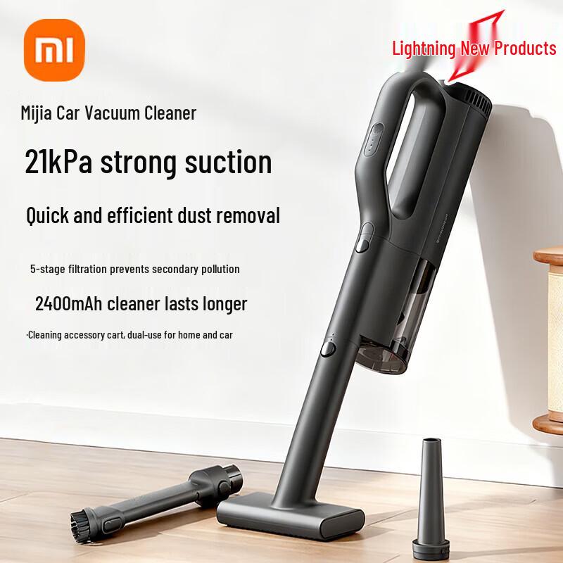 Xiaomi Wireless Vacuum Cleaner CN plug (adapter included)