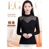Autumn and Winter Half Turtleneck Base Shirt for Women Long-sleeved Bright Silk T-shirt Casual Loose Top