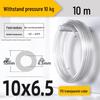 Zhuo Ji 8mm High-Pressure Transparent PU Air Hose for Air Compressors (Sizes: 4/6/10/12/14/16)