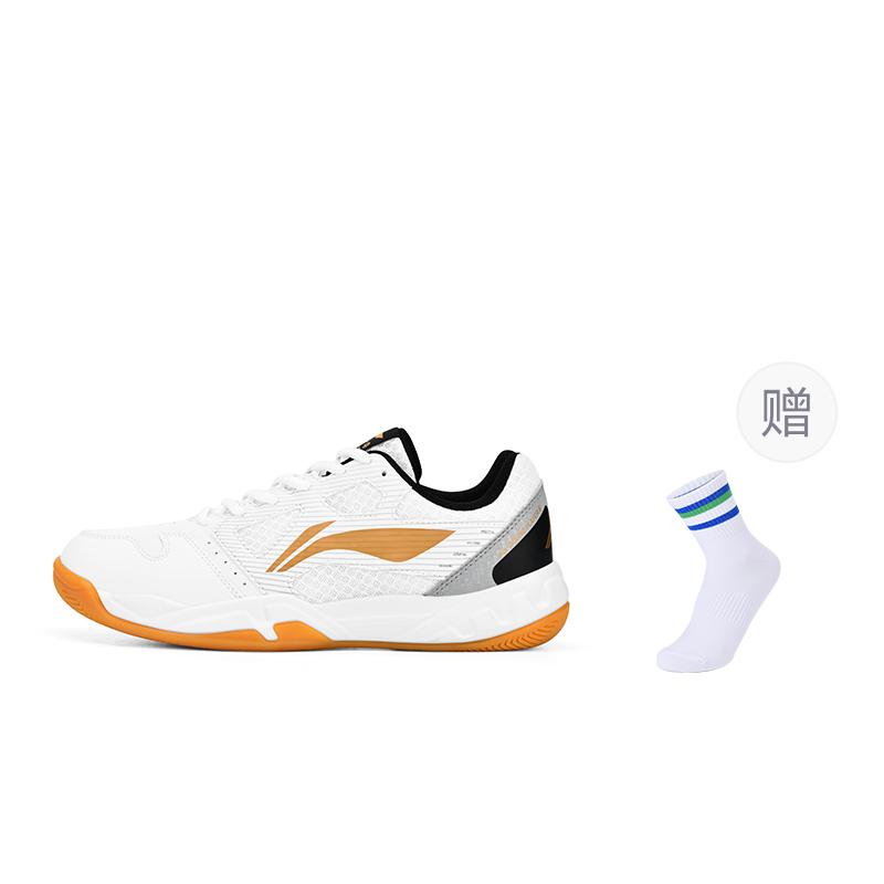 Li Ning Light Feather Abrasion Resistant Breathable Low Top Badminton Shoes Unisex White Gold AYTT023-1