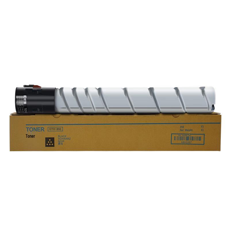 Compatible Toner & Drum for Pantum CM8505DN/CP9502DN Series