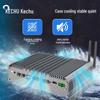 Mini PC Industriel Fanless KeChou (Version CN)