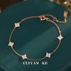 Cui Yan S925 Sterling Silver Four-Leaf Clover Bracelet - Women's Light Luxury Japanese Korean Style Starry Sky Jewelry