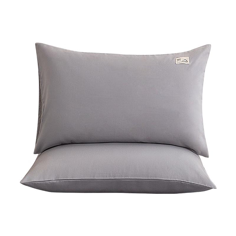 Hengyuanxiang Pure Cotton Pillowcases 48x74cm, Pair
