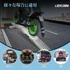LIEKUMM Motorcycle Set of 194cm 440kg Weight Steel Ladder Rails for with Gloves Loading Ladder for and Carriers Ramps, 2, Long, Capacity, Tri-Foldable