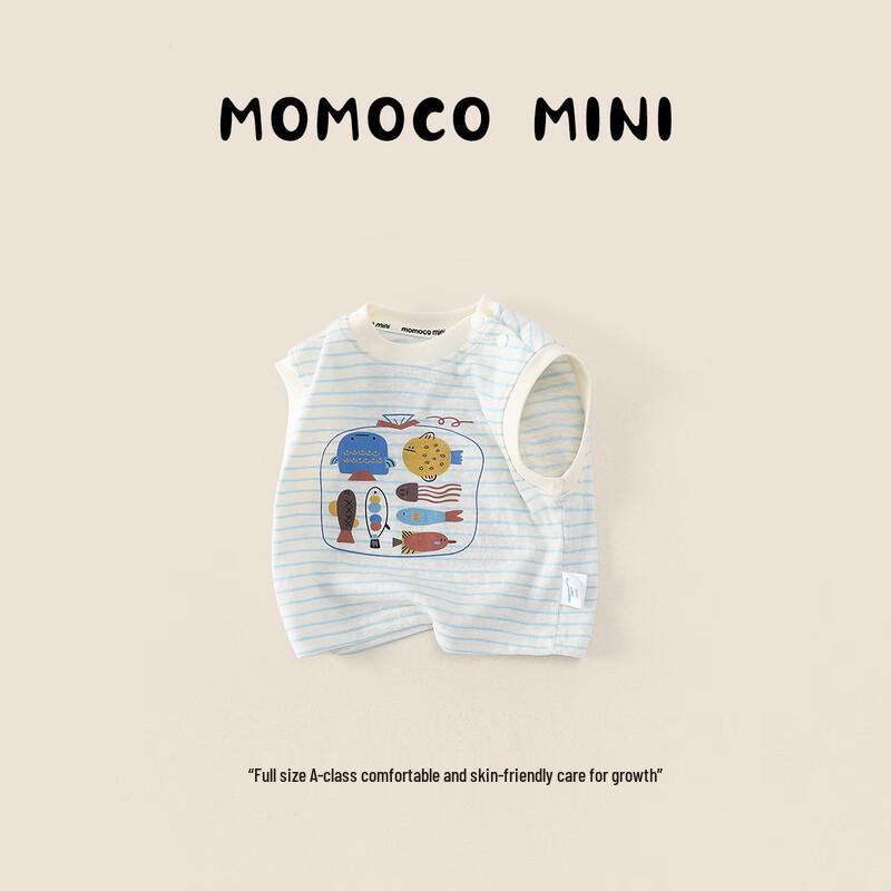 MOMOCO Boys' Summer Graffiti Vest