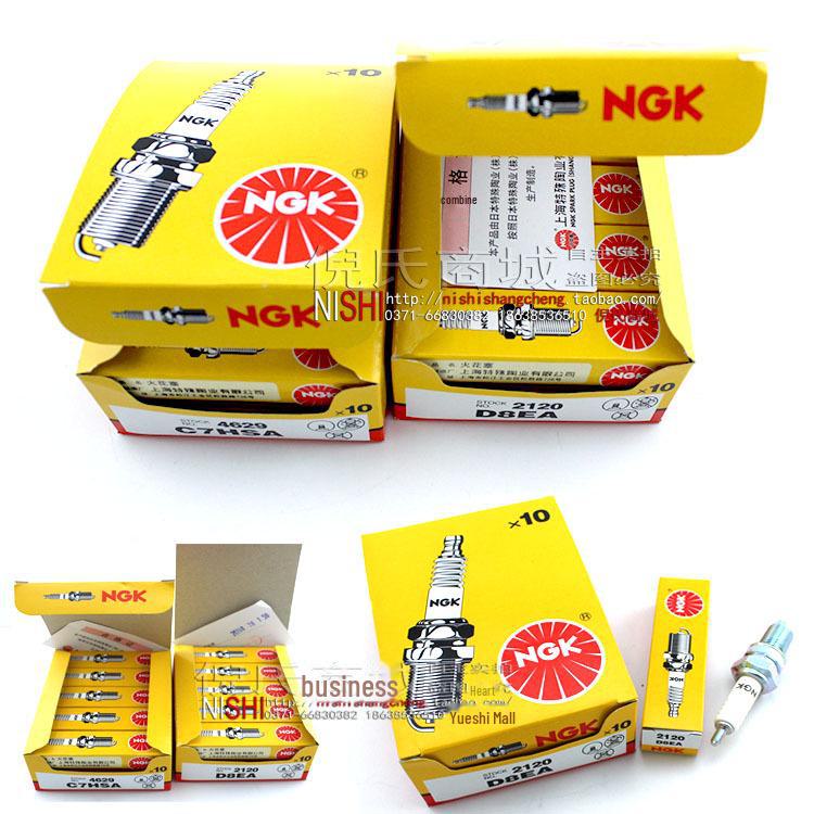 Off-road Motorcycle Scooter Curved Beam NGK Spark Plug C7HSA D8EA A7TC D8TC